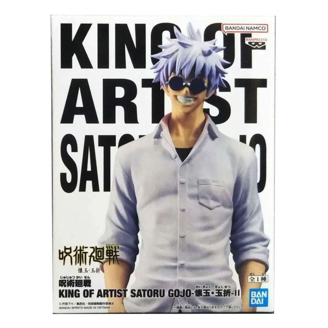 Фигурки персонажей - Фигурка Banpresto Jujutsu Kaisen King of Artist Gojo Hidden Death II (125508)#3