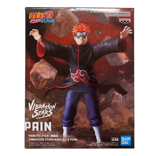 Фигурки персонажей - Фигурка Banpresto Naruto Shippuden Vibrsta B Pain (125511)#4