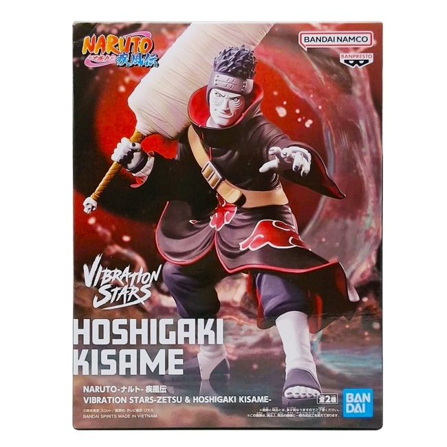 Фигурки персонажей - Фигурка Banpresto Naruto Shippuden Vibrsta B Kisame Hoshigaki (125512)#4