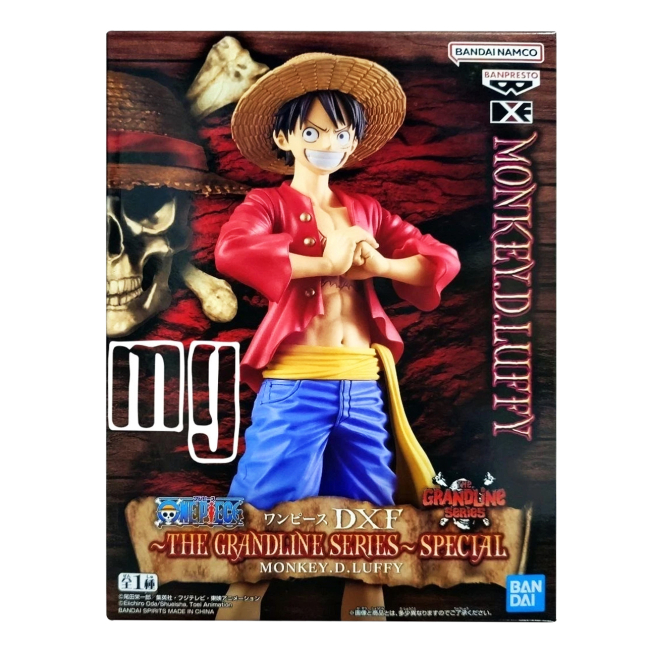 Фигурки персонажей - Фигурка Banpresto One Piece DXF Special Monkey D. Luffy (125514)#4