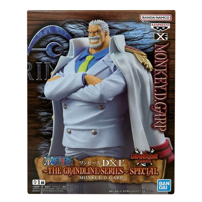 Фигурки персонажей - Фигурка Banpresto One Piece DXF Special Monkey D. Garp (125522)#4