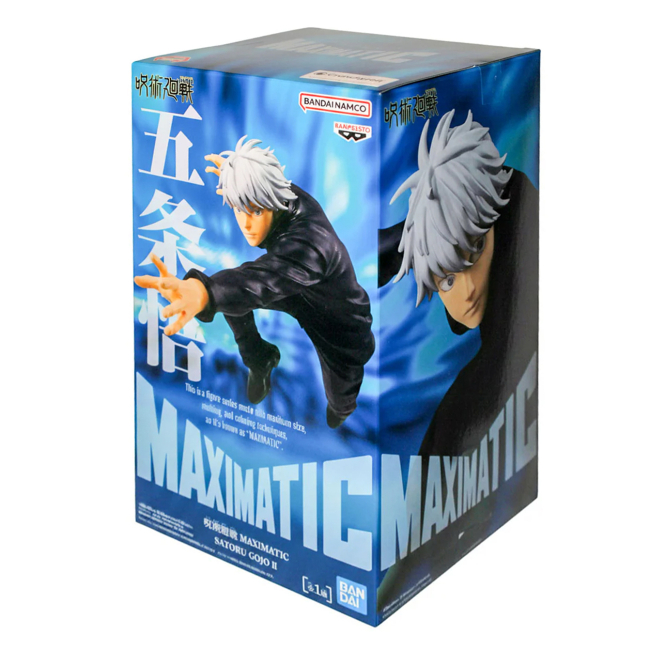 Фігурки персонажів - Фігурка Banpresto Jujutsu Kaisen Maximatic Satoru Gojo II (125523)#3