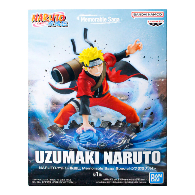 Фигурки персонажей - Фигурка Banpresto Naruto Shippuden Memorable Saga Naruto (125524)#4