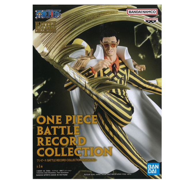 Фигурки персонажей - Фигурка Banpresto One Piece Battle Record Borsalino (125526)#2