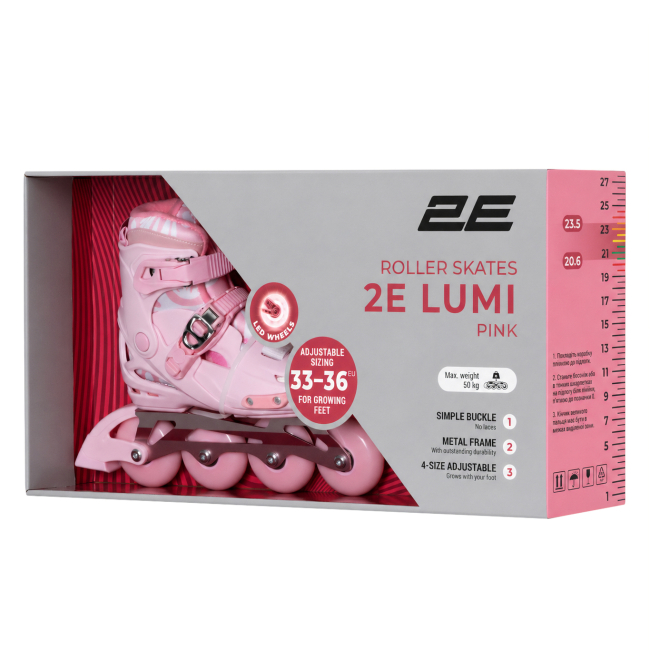 Ролики детские - Роликовые коньки 2E Lumi розовые размер 33-36 (LSW-HA33-PINK)#9