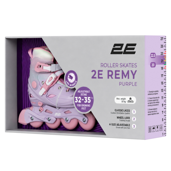 Ролики дитячі - Роликові ковзани 2E Remy фіолетові розмір 32-35 (LSW-HP32-VIOLET)#8