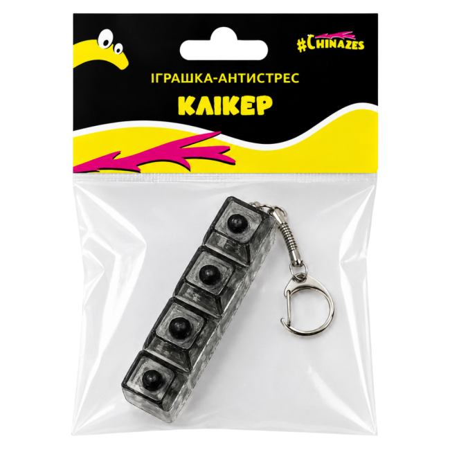 Антистрес іграшки - Іграшка-антистрес Dream group toys Клікер в асортименті (26110G)#2