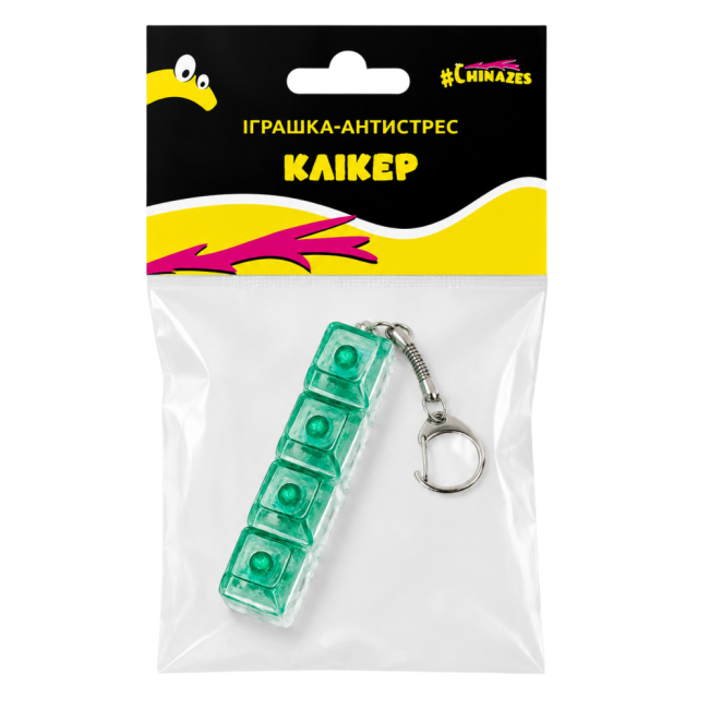 Антистрес іграшки - Іграшка-антистрес Dream group toys Клікер в асортименті (26110G)#3
