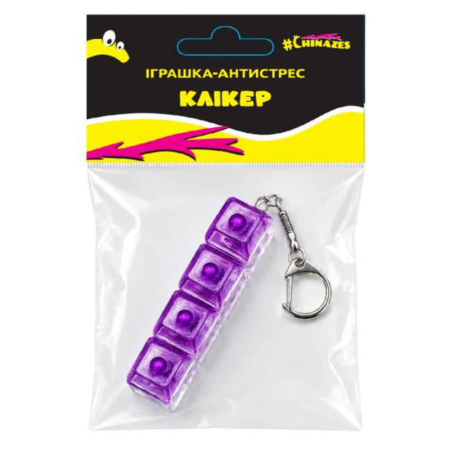 Антистрес іграшки - Іграшка-антистрес Dream group toys Клікер в асортименті (26110G)#4