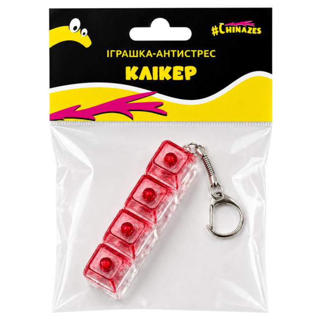 Антистрес іграшки - Іграшка-антистрес Dream group toys Клікер в асортименті (26110G)#5