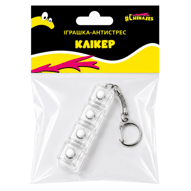 Антистрес іграшки - Іграшка-антистрес Dream group toys Клікер в асортименті (26110G)#6