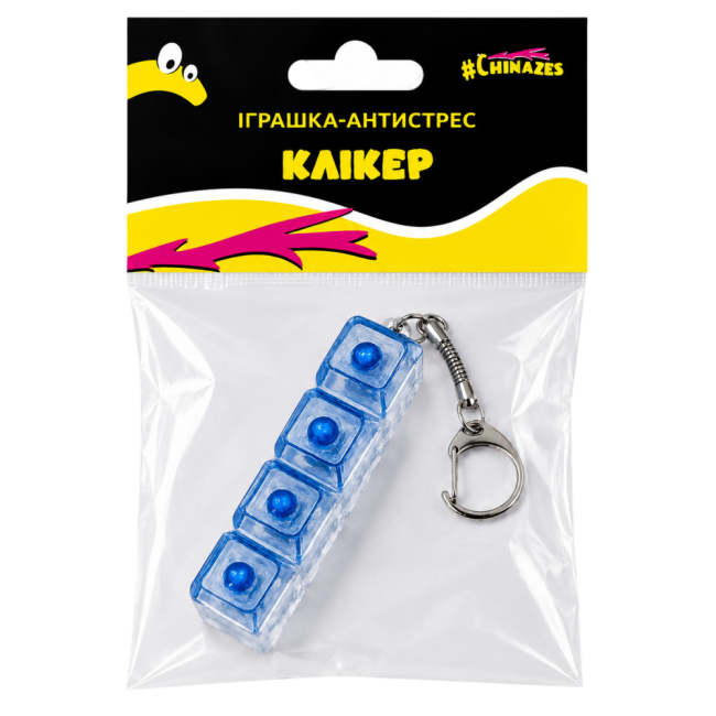 Антистрес іграшки - ​Іграшка-антистрес Dream group toys Клікер в асортименті (26110G)#7