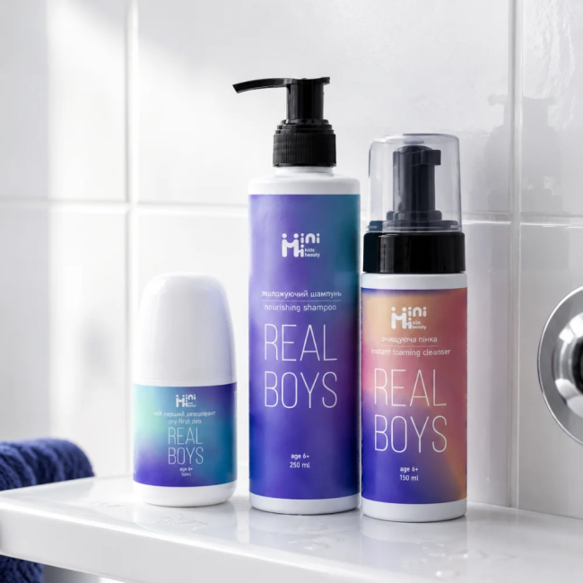 Косметика - Подарочный набор MiniMi Real boys Mini box (4820297970833)#2