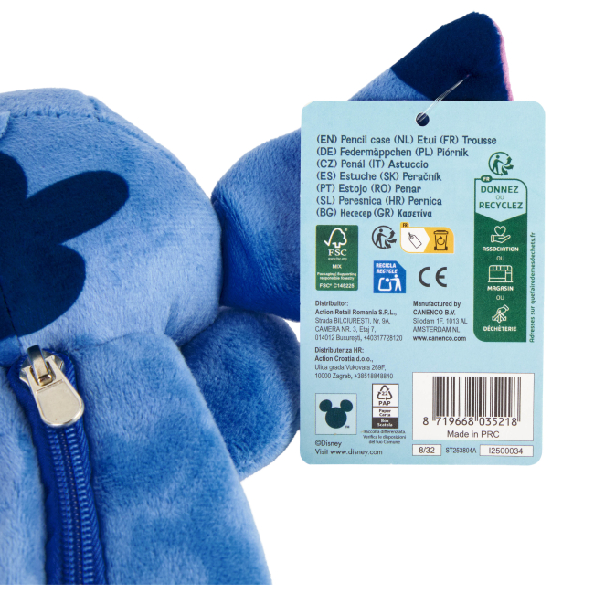 Пеналы и кошельки - Пенал Create It! Stitch (ST253804A)#4