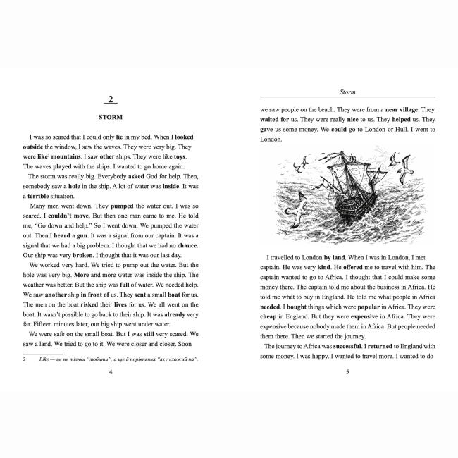 Учебная литература - Книжка «Robinson Crusoe. Читання англійською А1-А2» Данієль Дефо (9786178722074)#2