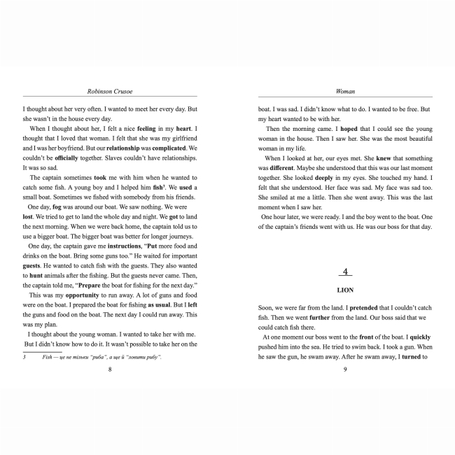 Учебная литература - Книжка «Robinson Crusoe. Читання англійською А1-А2» Данієль Дефо (9786178722074)#4