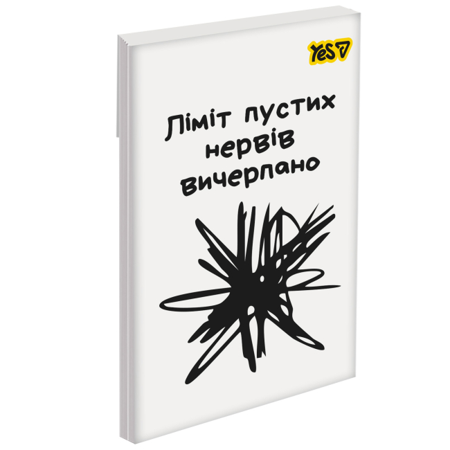 Канцтовары - Блокнот Yes Не усложняй А7 48 листов в ассортименте (152577)#5