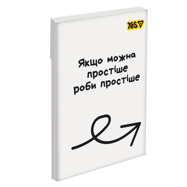 Канцтовары - Блокнот Yes Не усложняй А7 48 листов в ассортименте (152577)#7