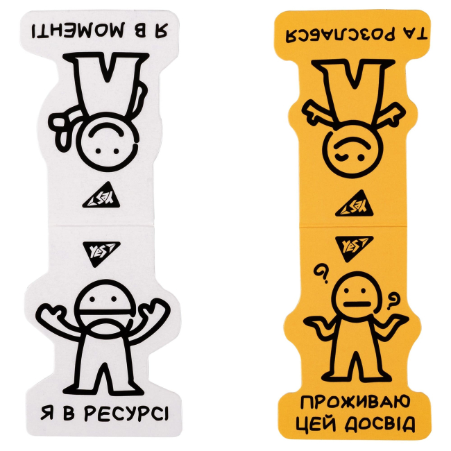 Канцтовары - Закладки магнитные Yes Не усложняй желтая и белая 2 шт (708126)#3