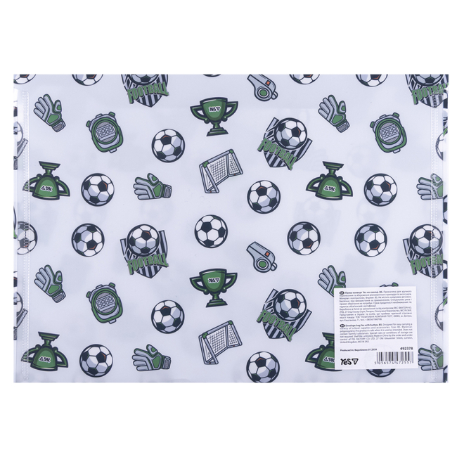 Канцтовари - Папка-конверт Yes Football B5 на кнопці (492378)#4
