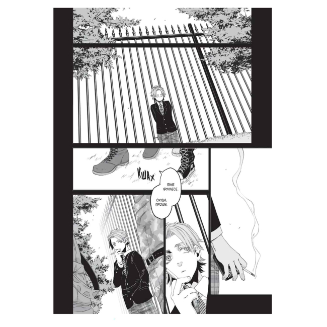 Комікси, манга та книги про героїв (7+ років) - Книжка «Ґенґста. Том 3» Косуке (9786178773342)#2