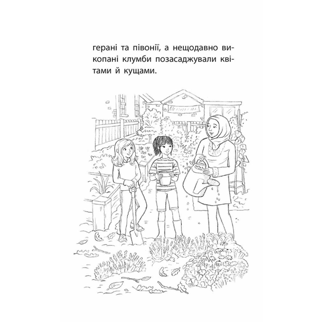 Художественная литература для детей (7-13 лет) - Книжка «Історії порятунку. Совеня шукає родину. Книга 12» Люсі Деніелс (9786178229443)#4