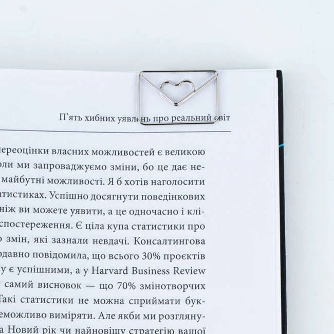 Канцтовары - Набор магнитных закладок с фигурными скрепками Kite Letter 6шт (K24-495-4)#8