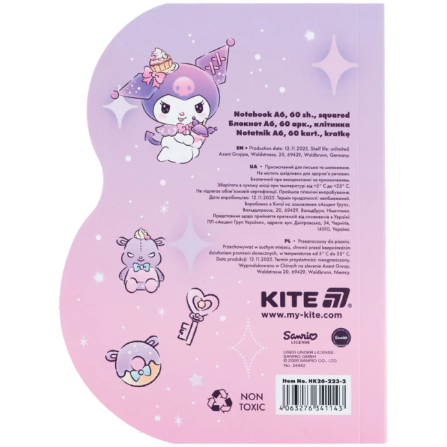 Канцтовары - Блокнот Kite Kuromi А6 (HK26-223-2)#4