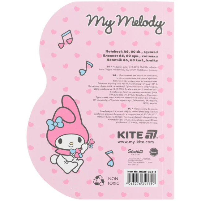 Канцтовары - Блокнот Kite My Melody А6 (HK26-223-3)#4