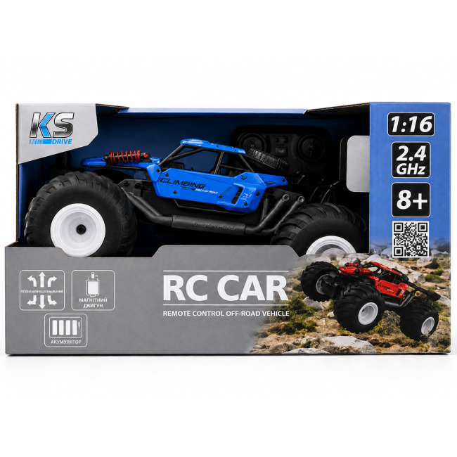 Радиоуправляемые модели - Автомобиль на радиоуправлении KS Drive Off-road Strong power синий (SL-8423ARBl)#4