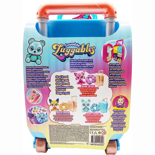 Детские чемоданы - Набор Lovable Luggables Мягкая игрушка Romy с подушкой и чемоданом (815887029538)#6