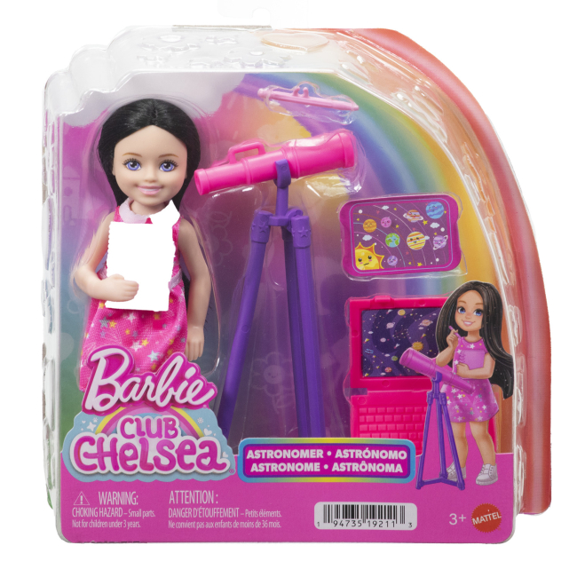 Куклы - Игровой набор Barbie Club Chelsea You can be с аксессуарами Астрономка (GTN86/4)#8
