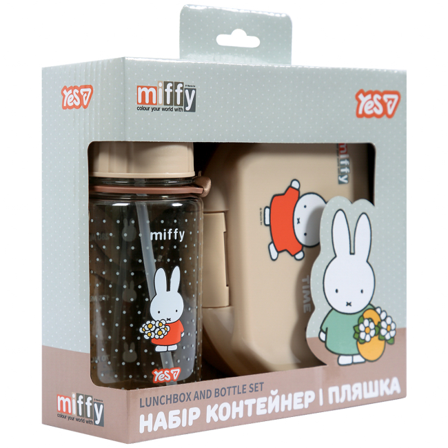 Набор ланчбокс и бутылка Yes Miffy (450244)#9