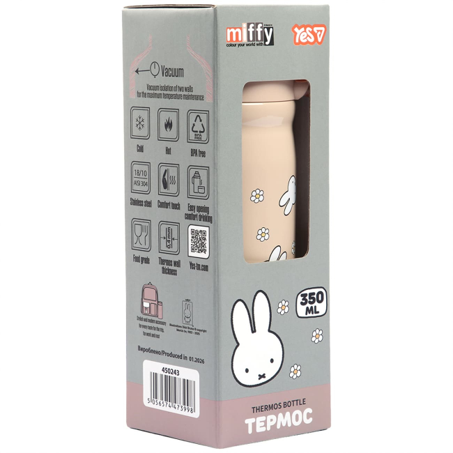 Термосы и термокружки - Термос Yes Miffy 350 мл (450243)#6