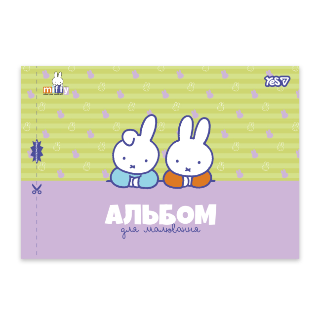 Альбоми та папір для малювання - Альбом для малювання Yes Miffy А4 12 аркушів в асортименті (130645)#3