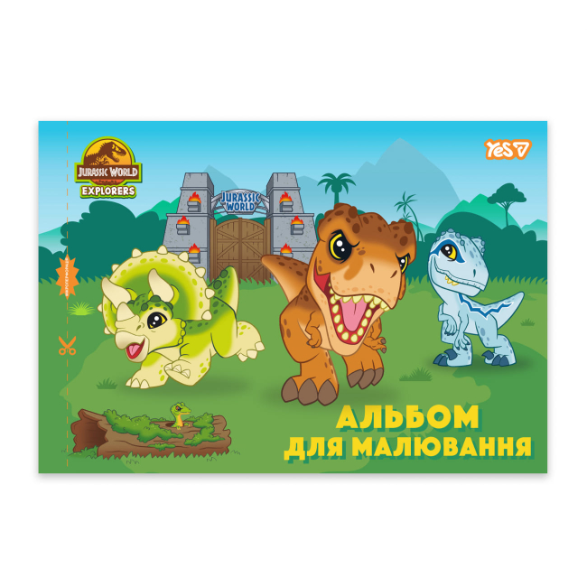 Альбоми та папір для малювання - Альбом для малювання Yes Jurassic World Kids А4 12 аркушів в асортименті (130619)#3