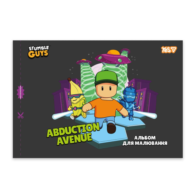 Альбоми та папір для малювання - Альбом для малювання Yes Stumble Guys А4 12 аркушів в асортименті (130611)#3