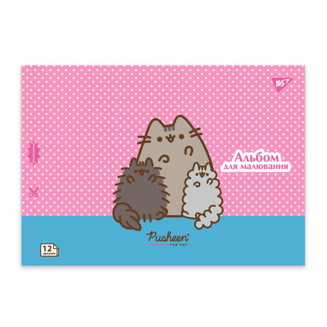 Альбоми та папір для малювання - Альбом для малювання Yes Pusheen А4 12 аркушів в асортименті (130588)#4