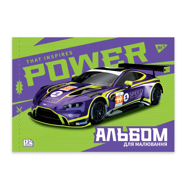Альбоми та папір для малювання - Альбом для малювання Yes Sport car А4 12 аркушів в асортименті (130602)#3