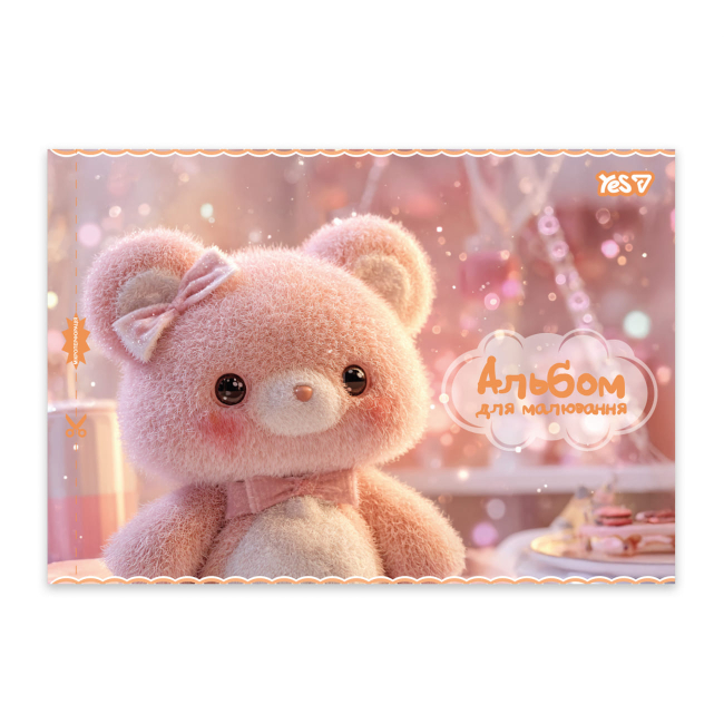 Альбоми та папір для малювання - Альбом для малювання Yes Magical world А4 20 аркушів в асортименті (130649)#5