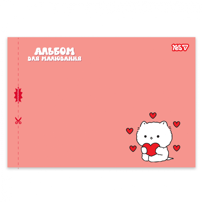 Альбомы и бумага для рисования - Альбом для рисования Yes Fluffy friends А4 20 листов в ассортименте (130651)#5