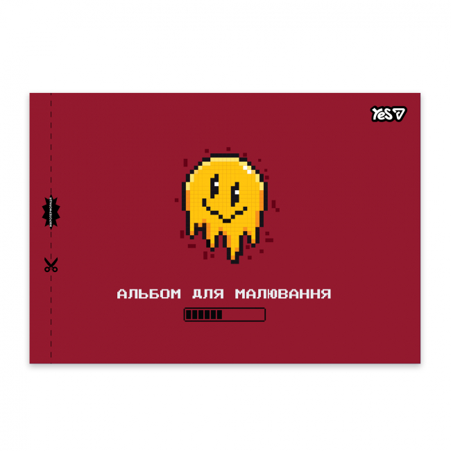Альбоми та папір для малювання - Альбом для малювання Yes In game А4 20 аркушів в асортименті (130650)#3