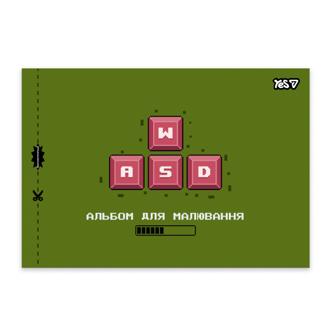 Альбоми та папір для малювання - Альбом для малювання Yes In game А4 20 аркушів в асортименті (130650)#5