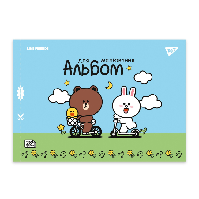 Альбомы и бумага для рисования - Альбом для рисования Yes Line Friends А4 28 листов в ассортименте (130605)#3