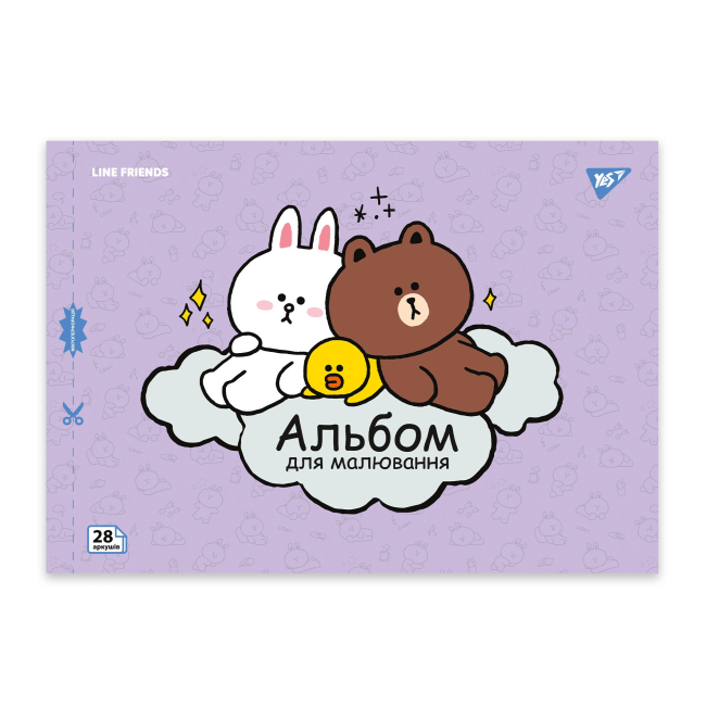 Альбомы и бумага для рисования - Альбом для рисования Yes Line Friends А4 28 листов в ассортименте (130605)#4