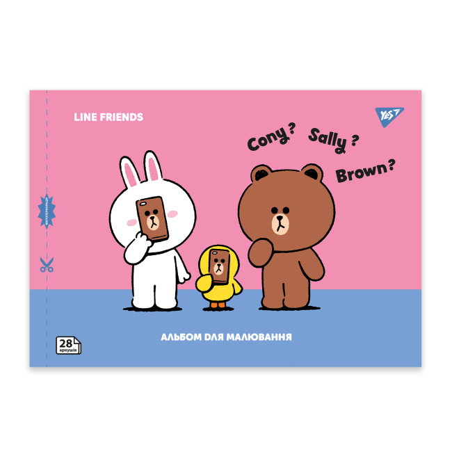 Альбомы и бумага для рисования - Альбом для рисования Yes Line Friends А4 28 листов в ассортименте (130605)#5
