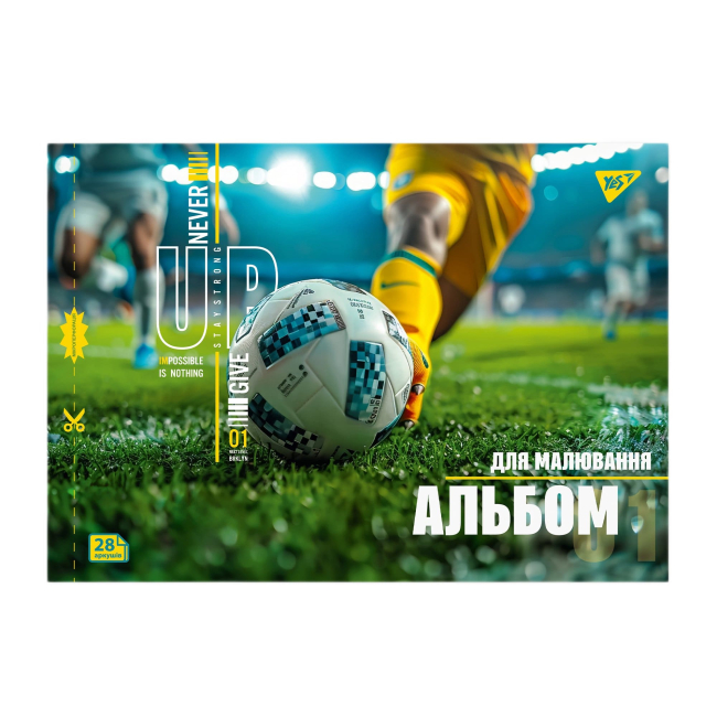 Альбомы и бумага для рисования - Альбом для рисования Yes Football А4 28 листов в ассортименте (130609)#4