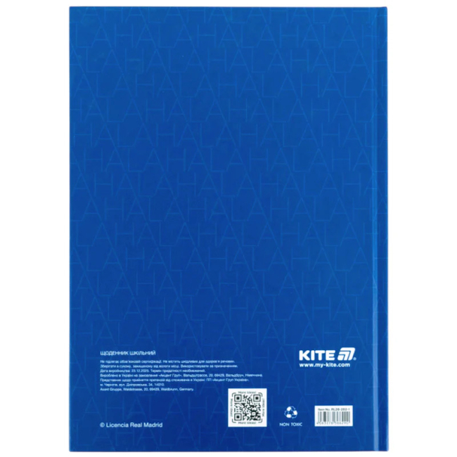 Дневники - Дневник школьный Kite Real Madrid твердый переплет (RL26-262-1)#8