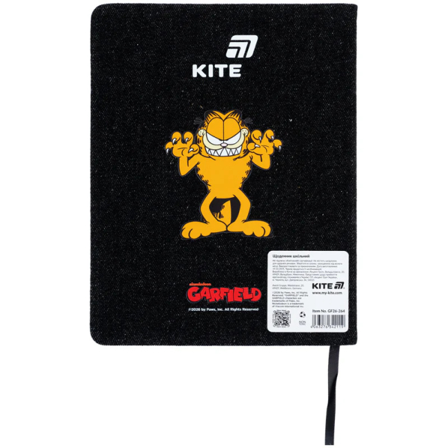 Дневники - Дневник школьный Kite Garfield твердый переплет PU (GF26-264)#7