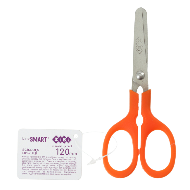 Ножиці ZiBi Smart Line 12 см в асортименті (ZB.5006)#3